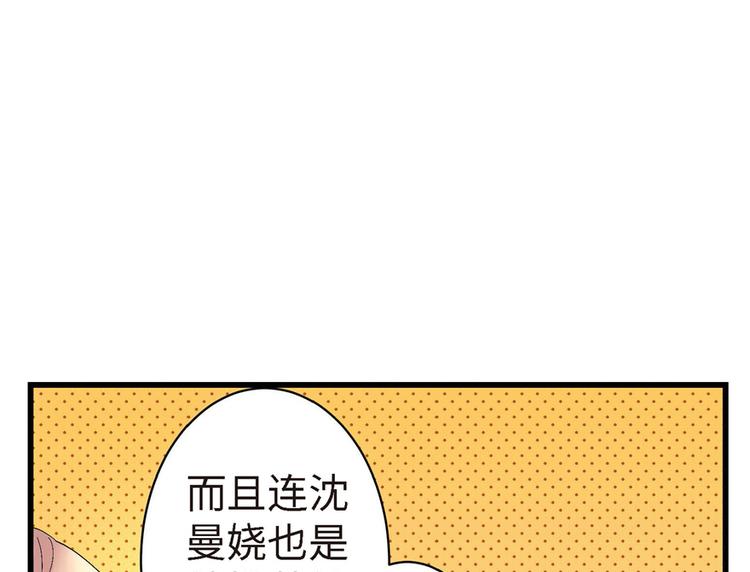 第 92 页
