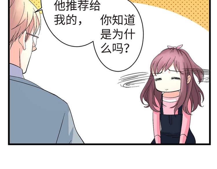 第 93 页