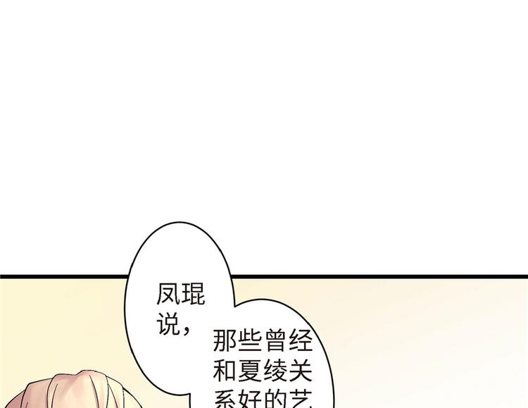 第 95 页