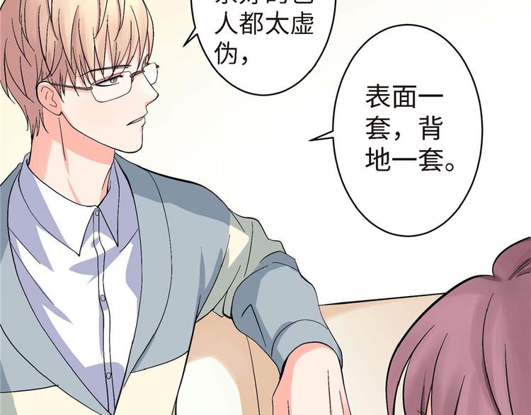 第 96 页