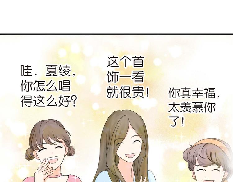 第 98 页