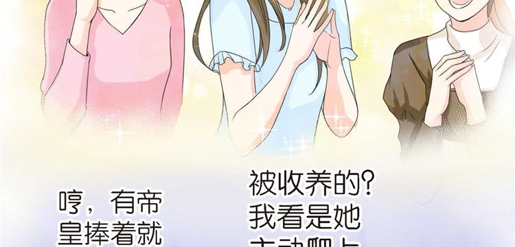 第 99 页