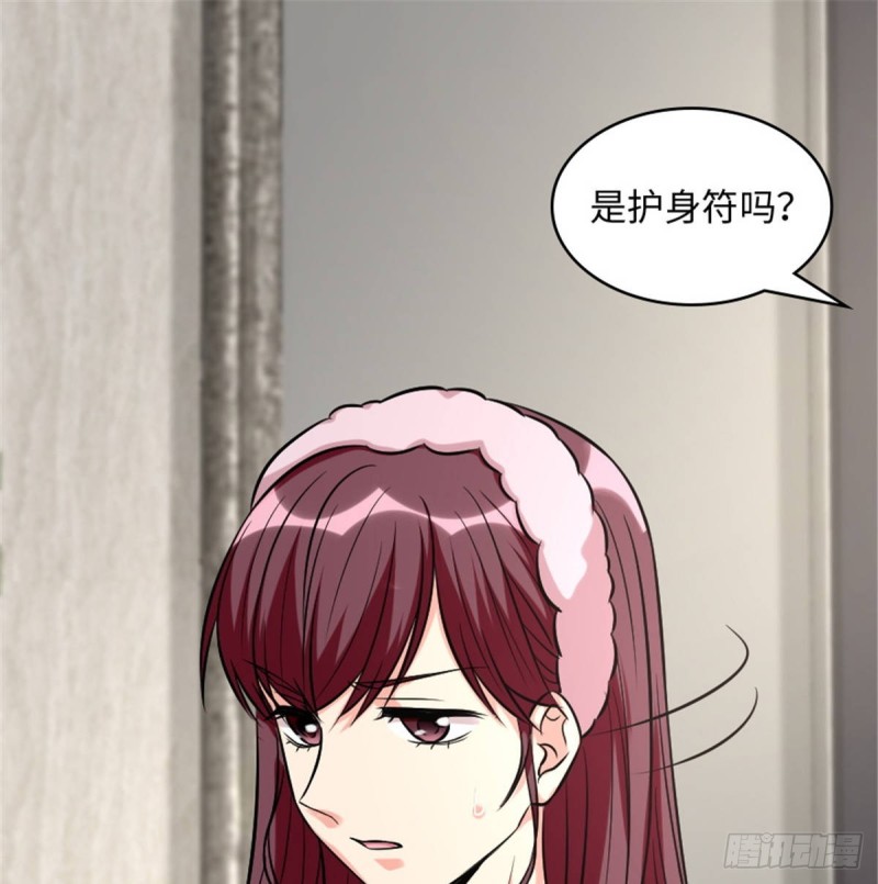 第 47 页