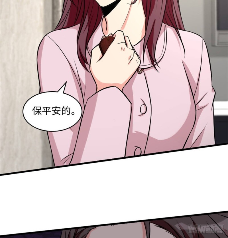 第 48 页