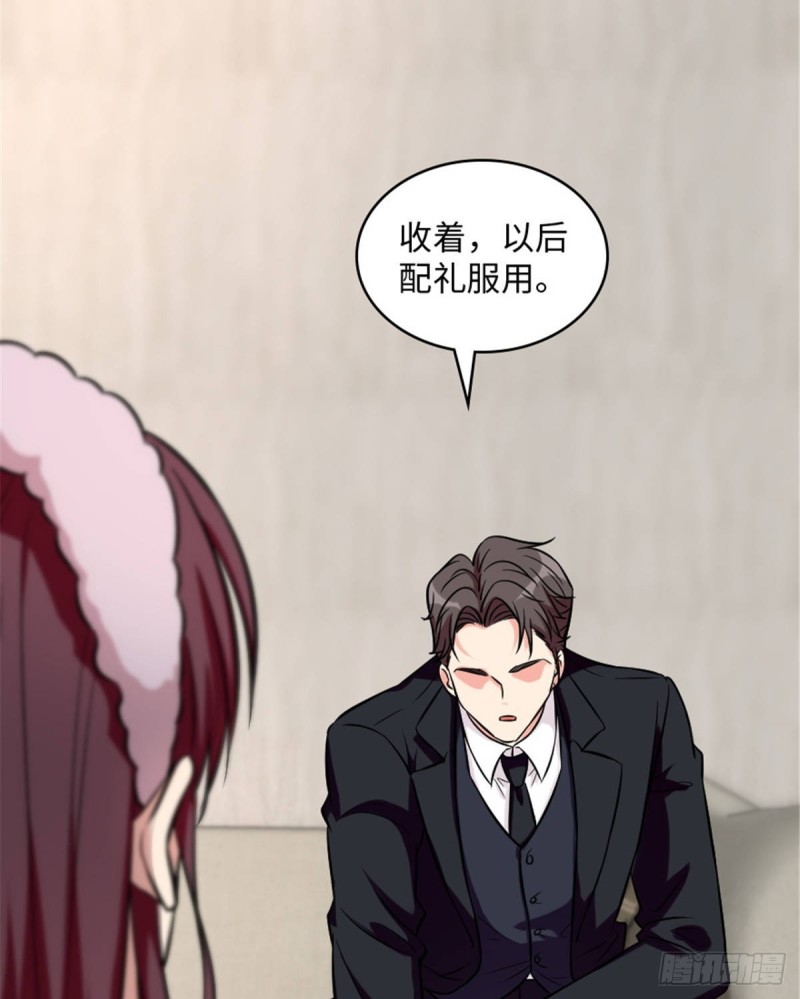 第 50 页