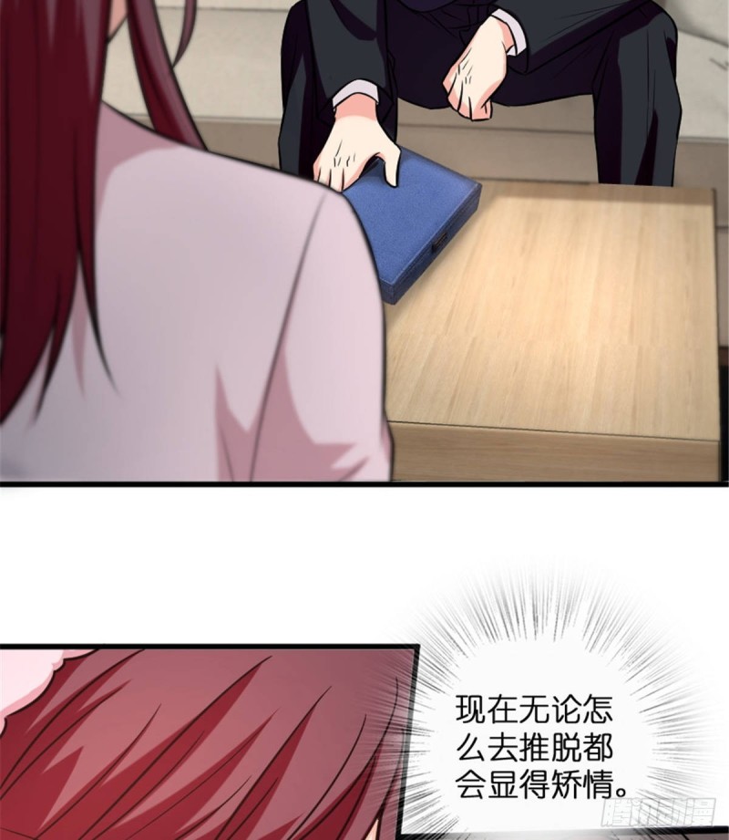 第 51 页
