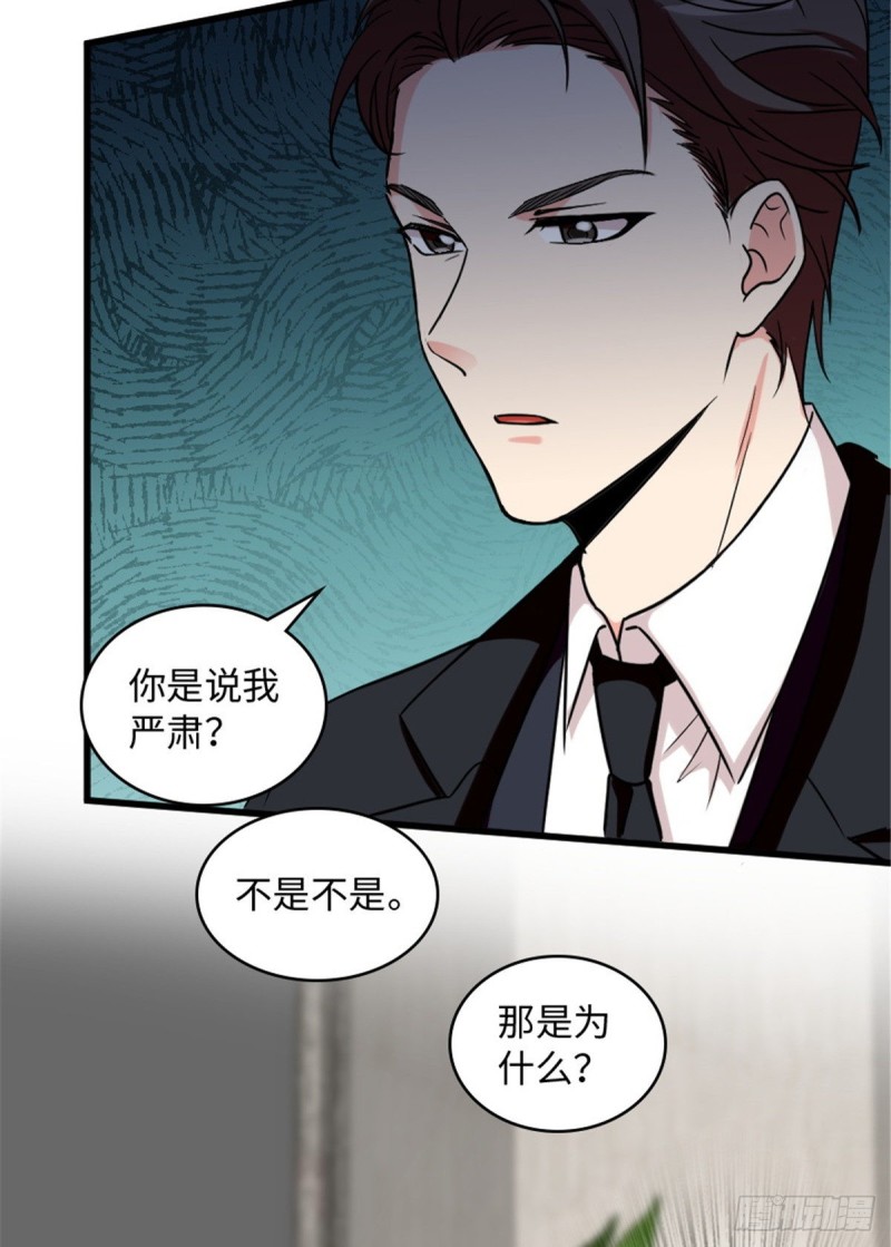 第 60 页
