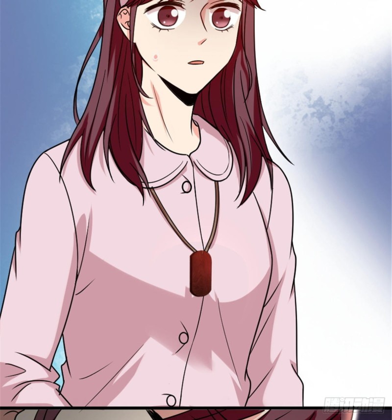 第 71 页