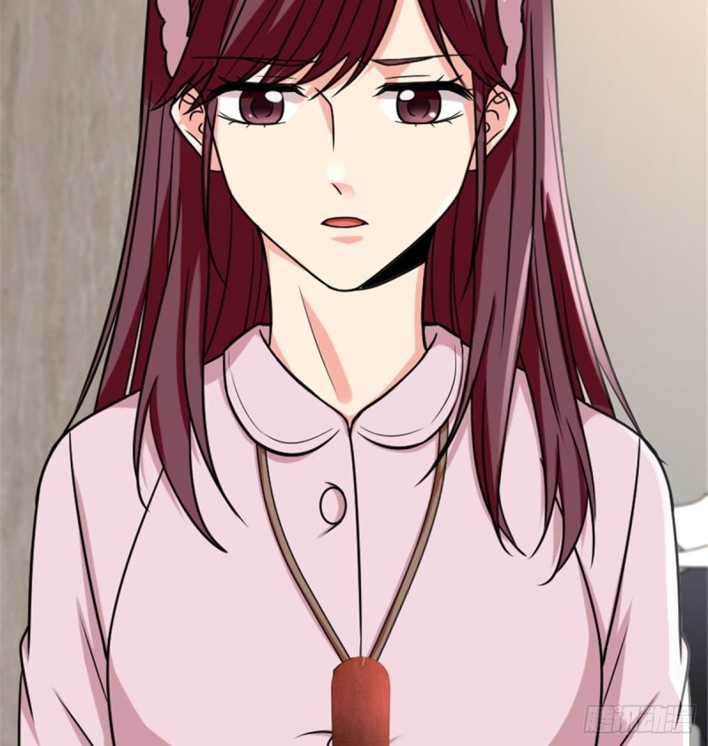 第 74 页