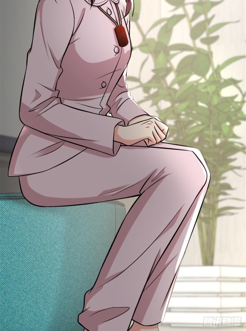 第 79 页