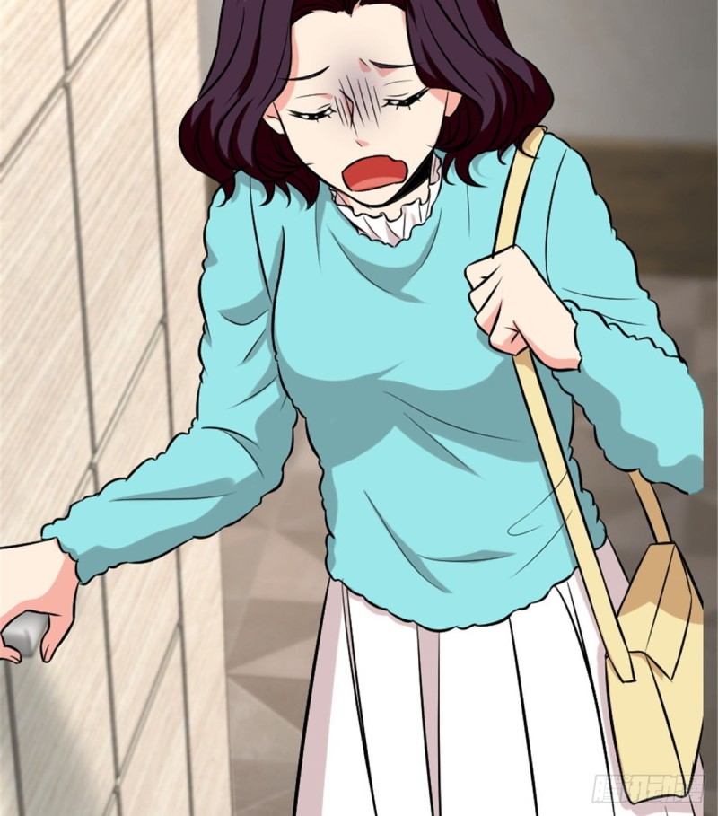第 86 页