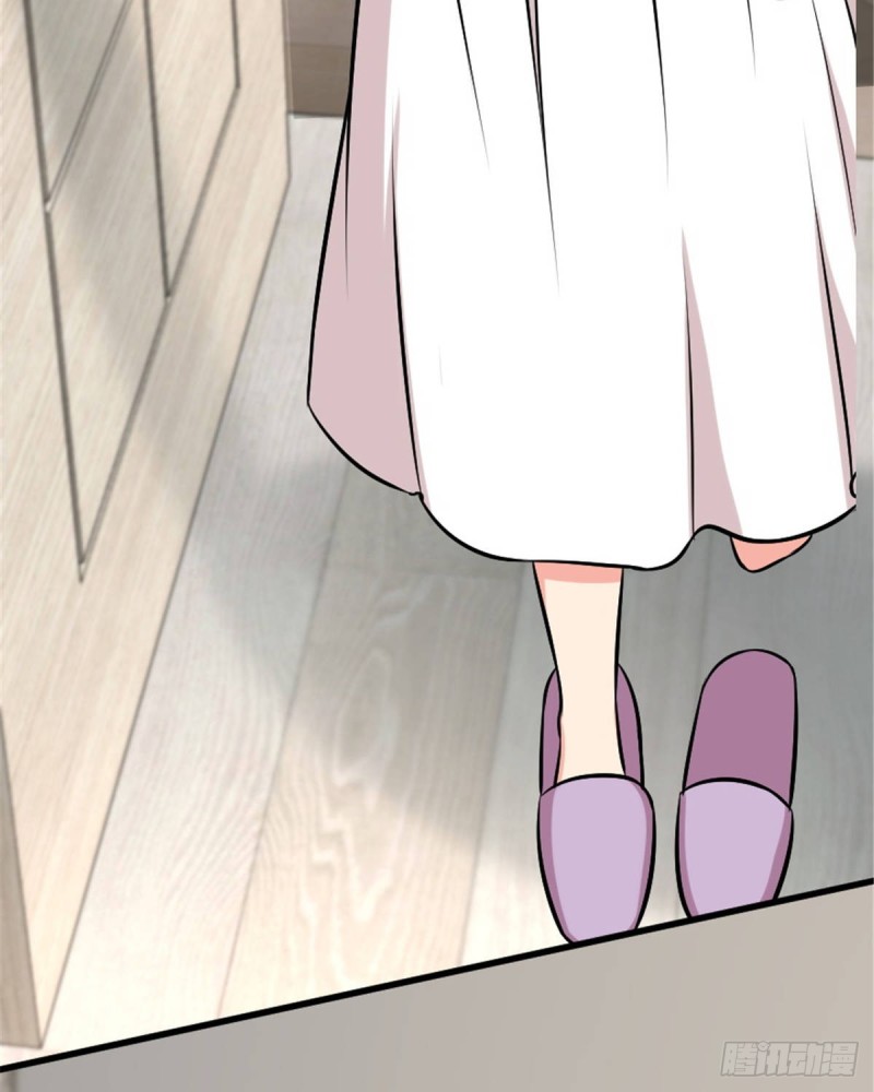 第 87 页