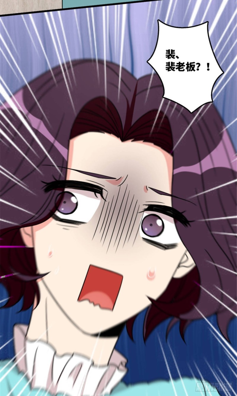 第 93 页