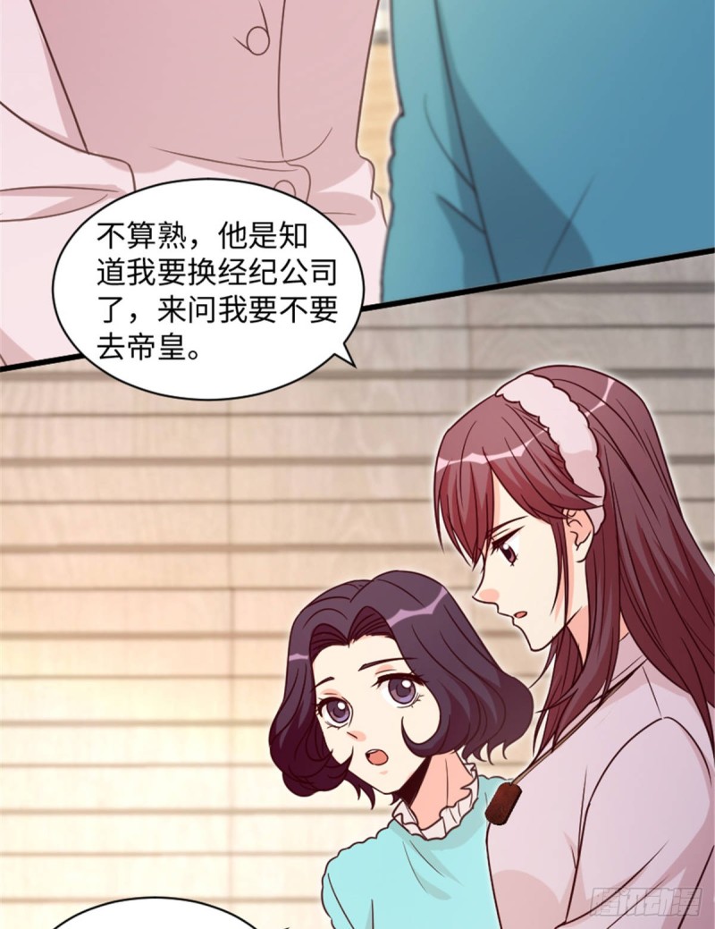 第 42 页