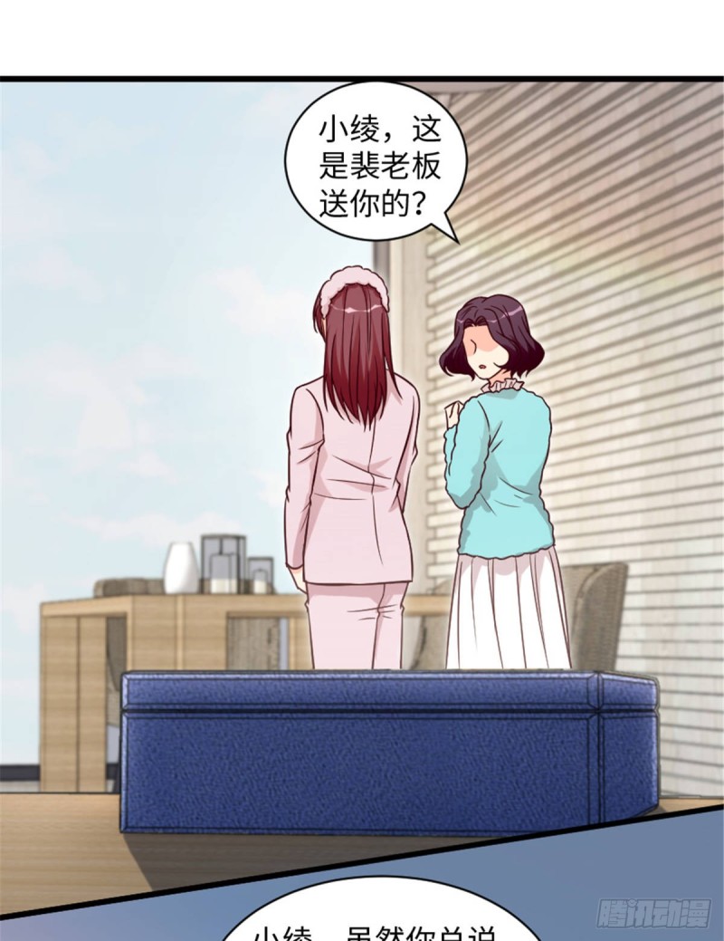 第 45 页