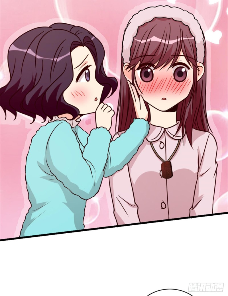 第 64 页