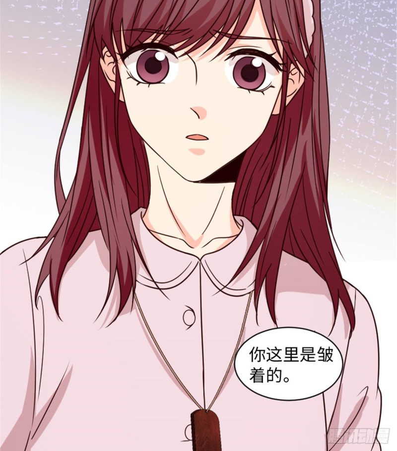第 69 页