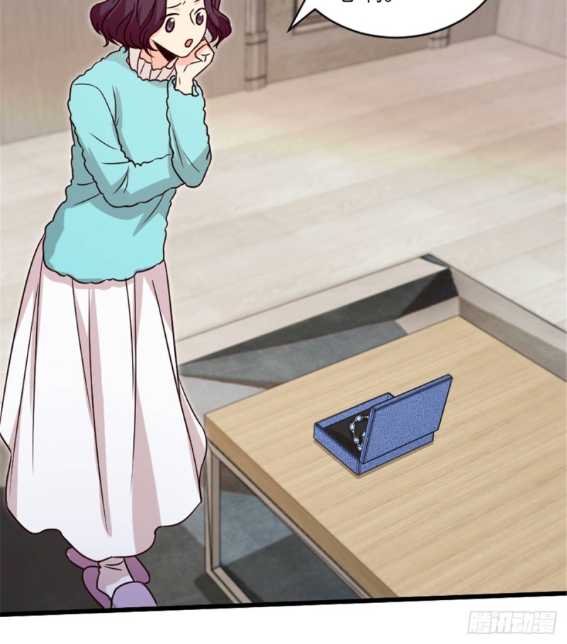 第 74 页