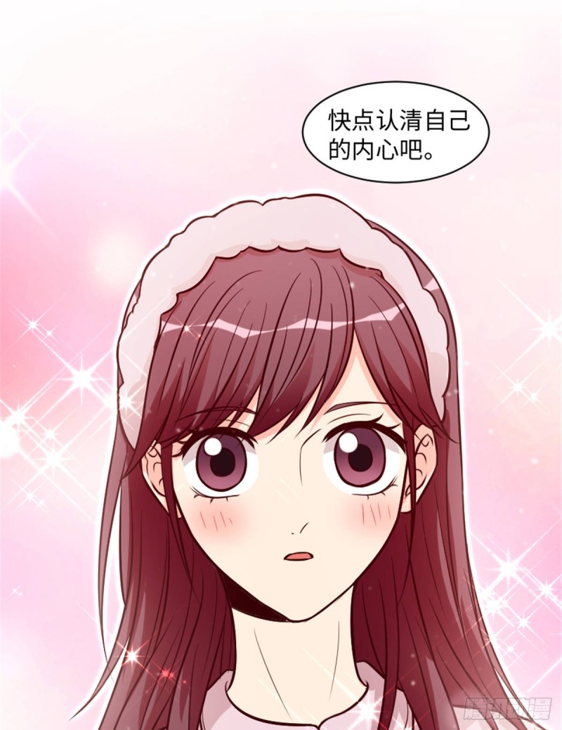 第 79 页
