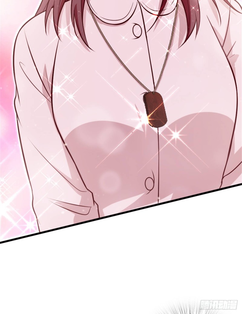 第 80 页