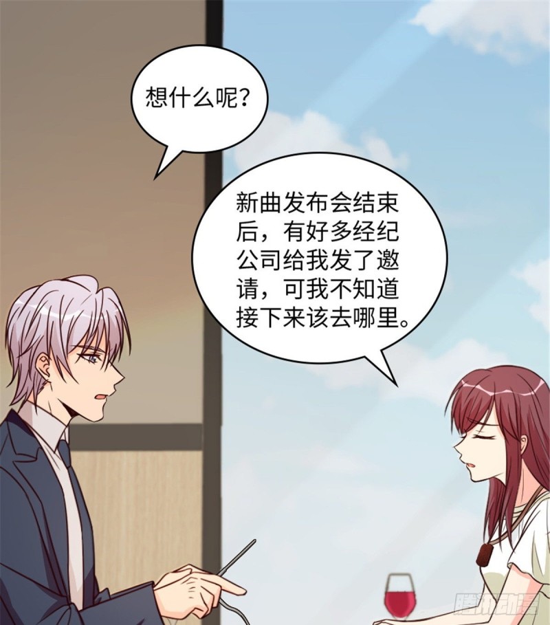 第 41 页