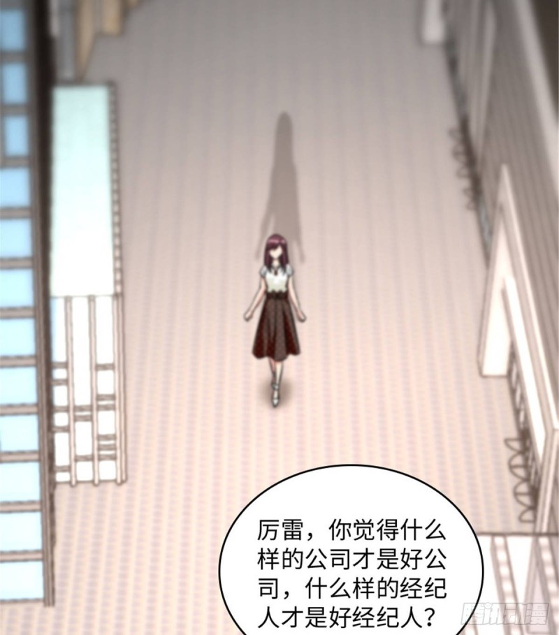 第 55 页