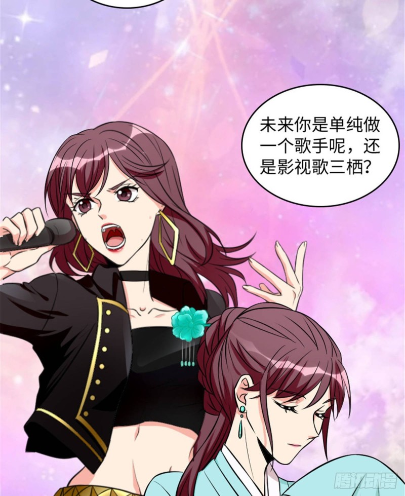 第 60 页