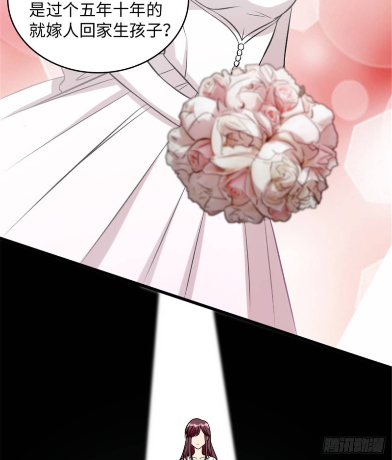 第 62 页