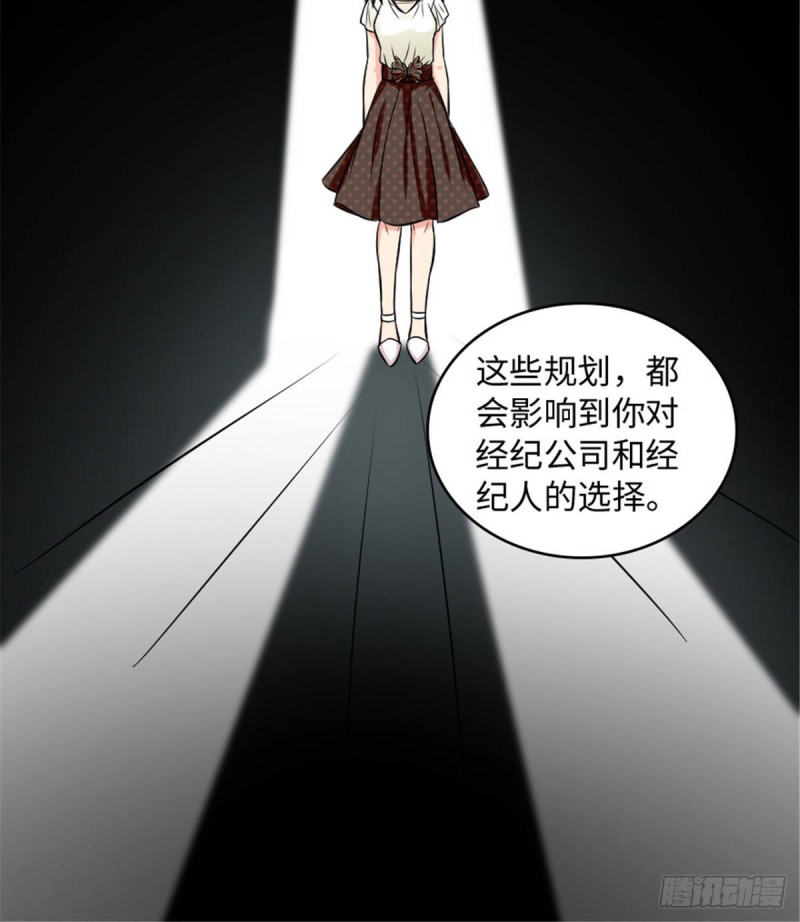 第 63 页
