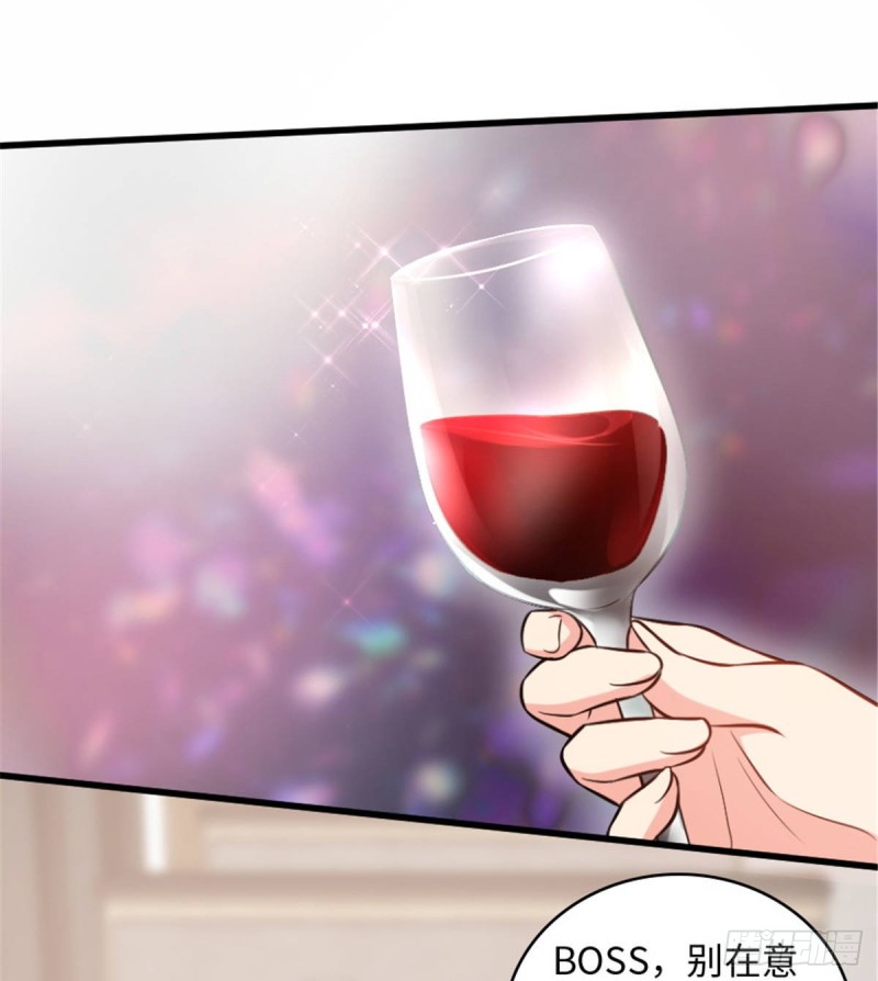 第 77 页