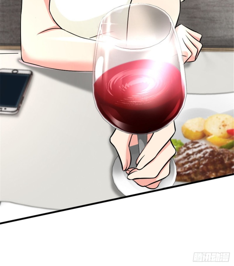 第 79 页