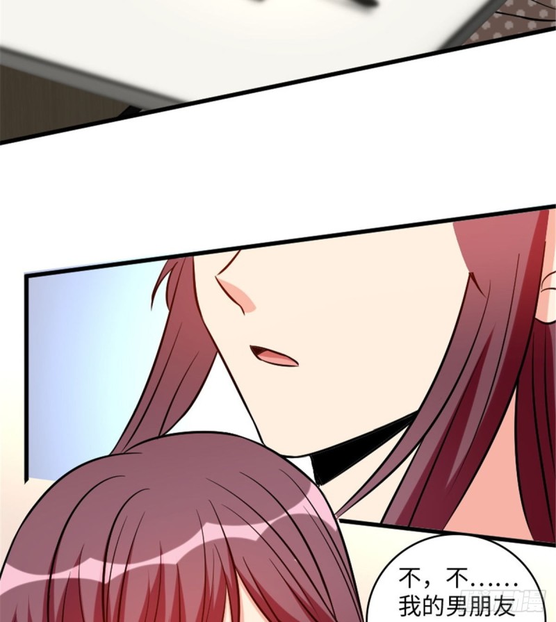 第 83 页