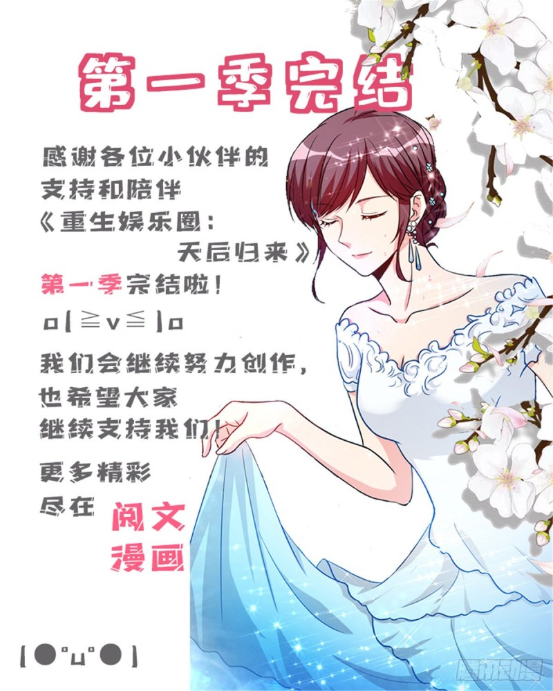 第 89 页