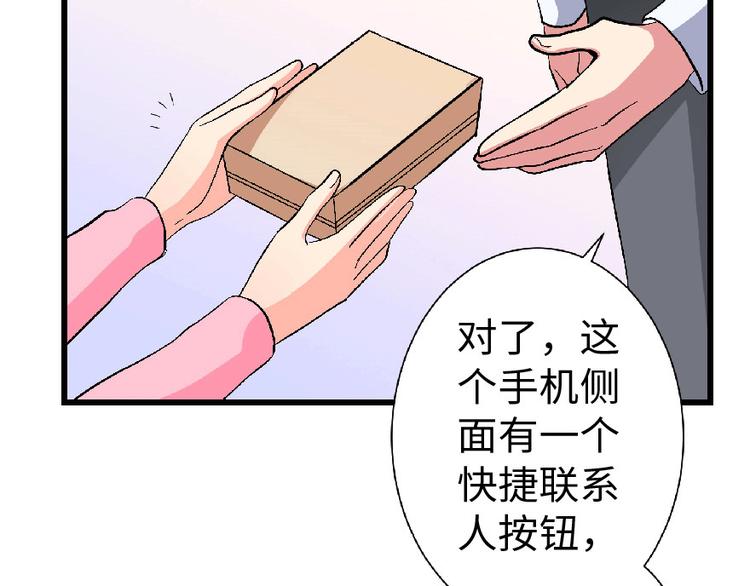 第 100 页