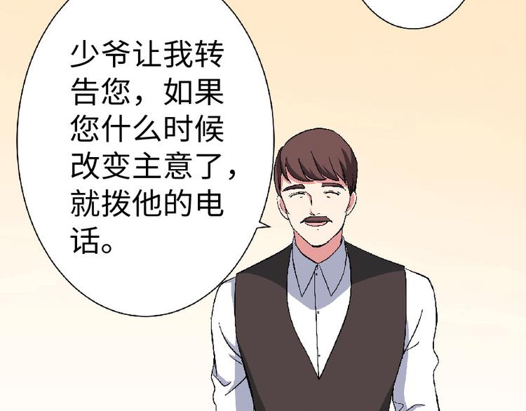 第 102 页