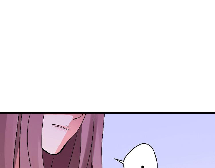 第 104 页