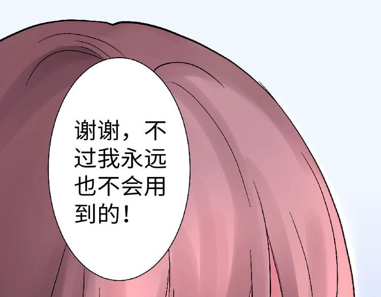 第 109 页
