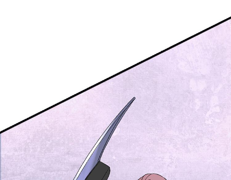 第 114 页