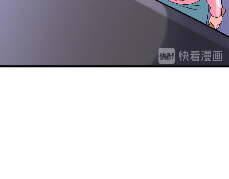 第 116 页