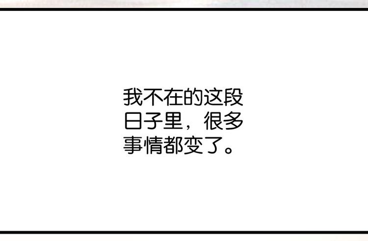 第 134 页
