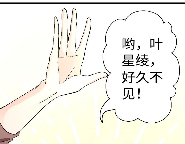第 139 页