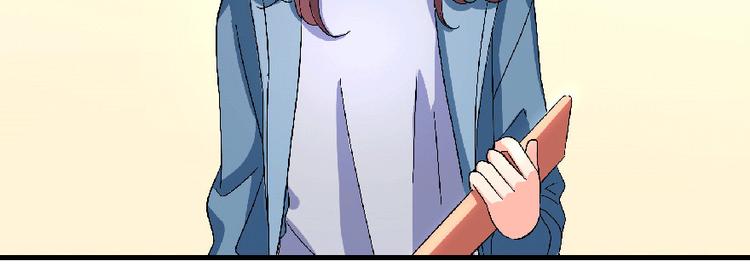 第 144 页
