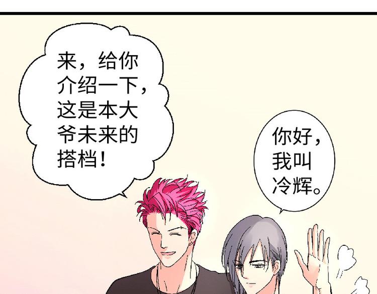 第 145 页