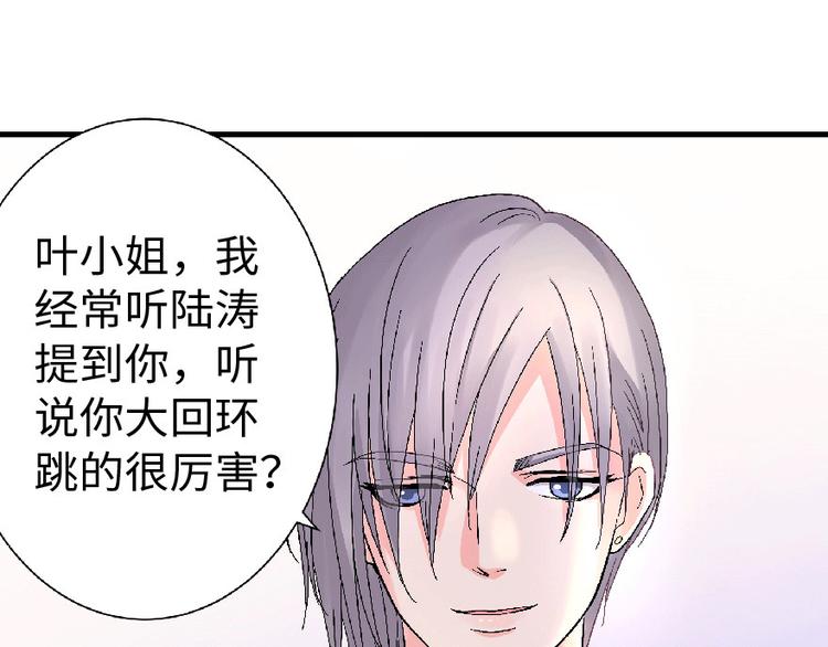 第 149 页