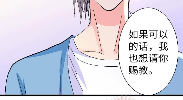 第 150 页