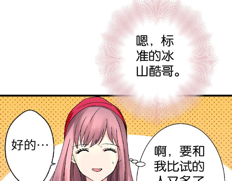 第 151 页