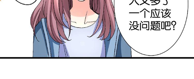 第 152 页