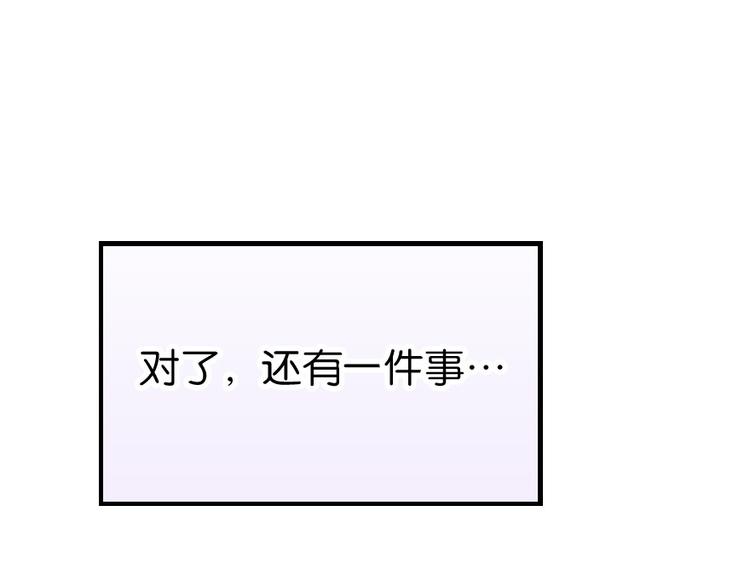 第 155 页