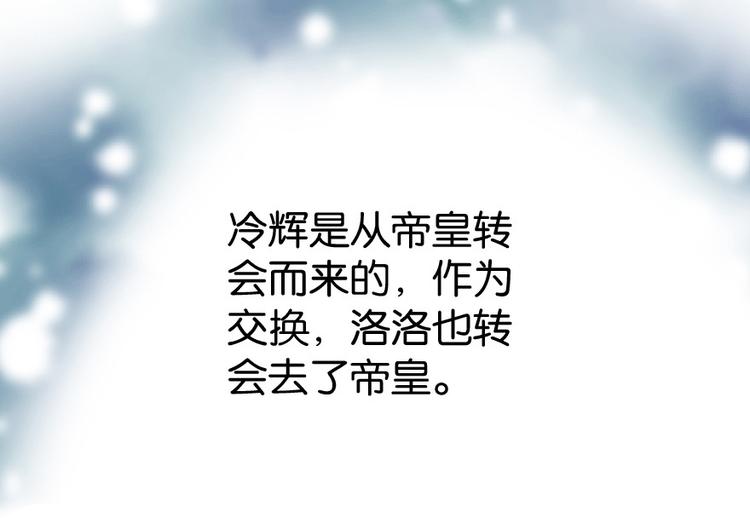 第 161 页
