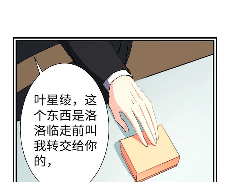 第 168 页